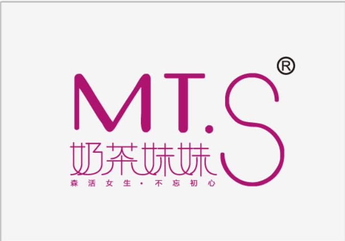鍋氬井鍟嗚嚜宸卞搧鐗岄渶瑕佹敞鍐屽晢鏍囧悧,寰晢浜у搧鎬庝箞娉ㄥ唽鍟嗘爣