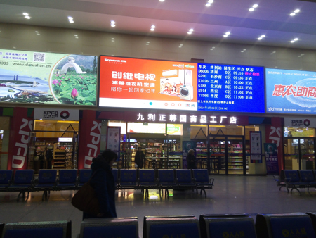 这些最不靠谱的话你都信了，却独独不信靠谱的TA