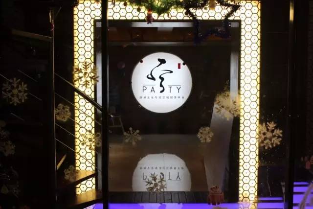 在合肥聚个会也想任性装B？这些地方满足你的所有要求！