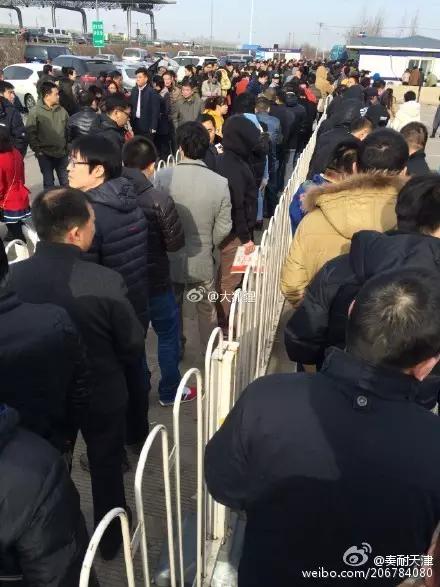 不用办进京证的小程序,手机进京证办理流程