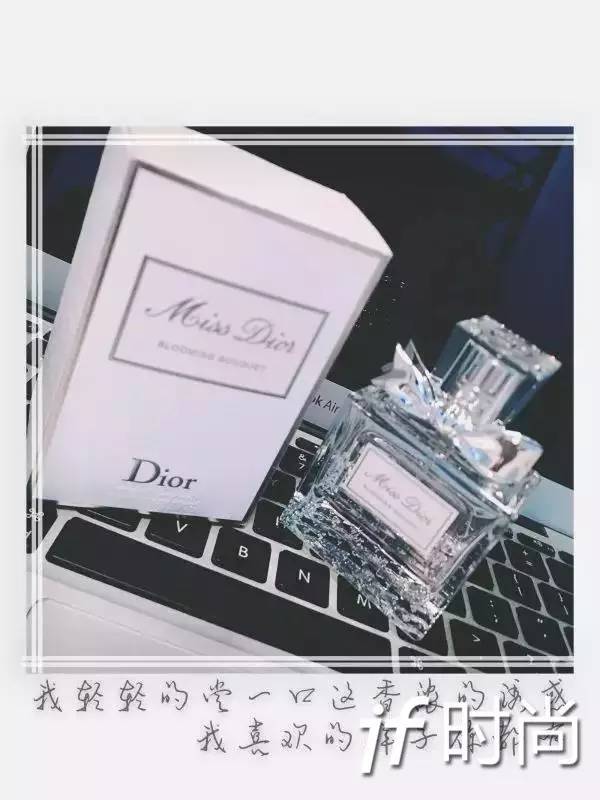 晒货好物,dior最值得入手的化妆品