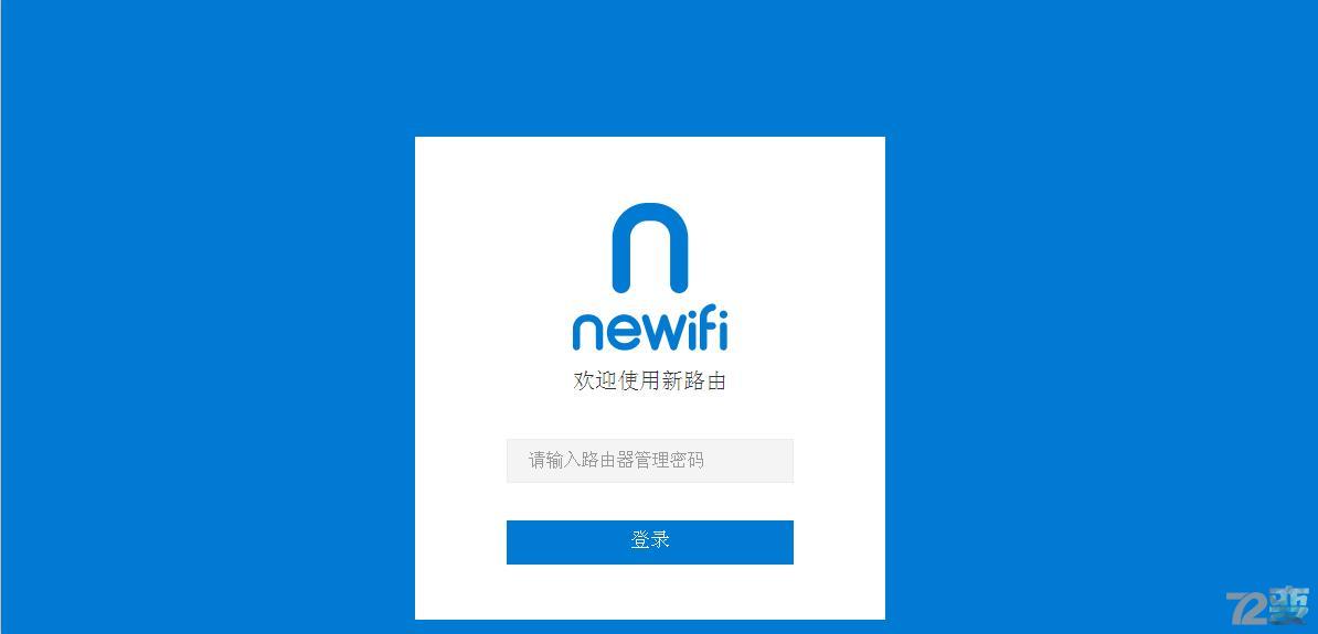 路由器wifi小型,目前路由器的主流对比评测