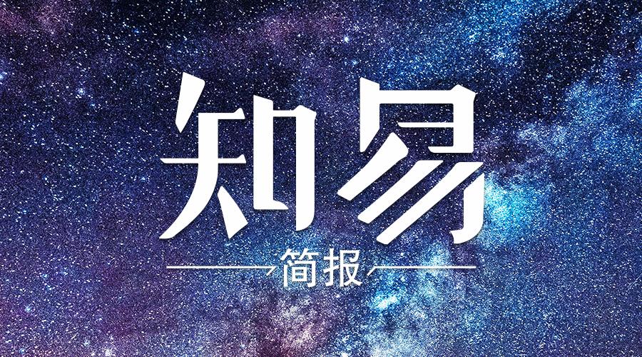 搜狗达成合作,微软和谷歌达成合作