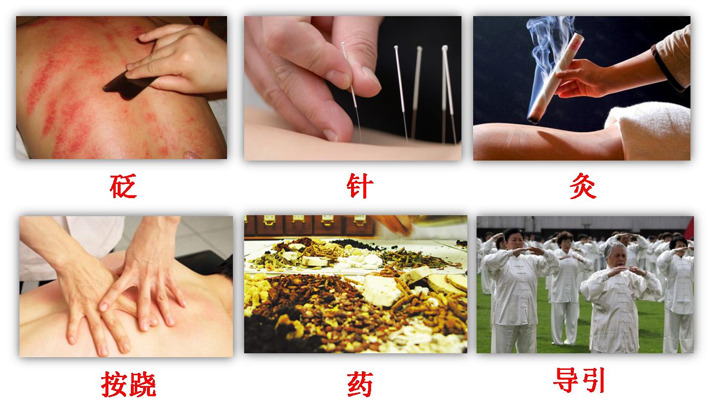 木易刮痧泥灸,木易刮痧