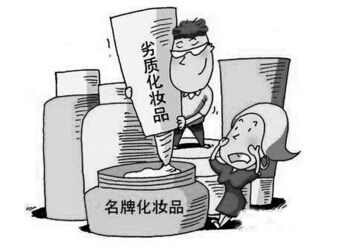 近两年化妆品禁用成分,如何辨认化妆品是否含有有害物质