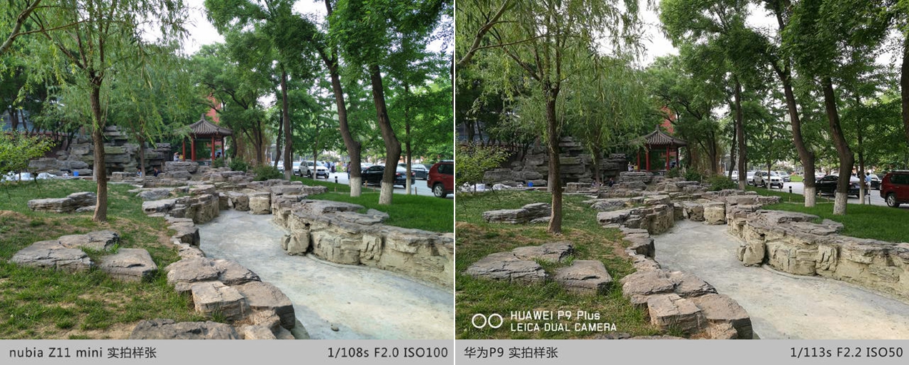 梅西与c罗巅峰对决大巴黎赢了,王者荣耀和斗罗大陆打架谁能赢