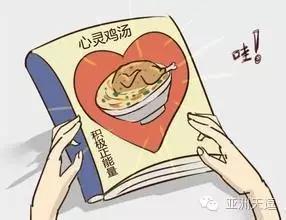 你能发个朋友圈吗,明天就是年三十了发个朋友圈