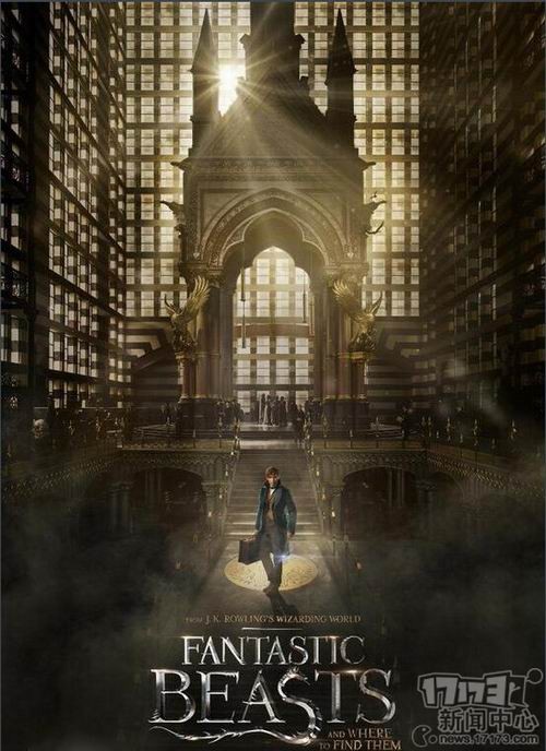 上海宁快去存钱吧！2016下半年大片多的快“溢”出来了