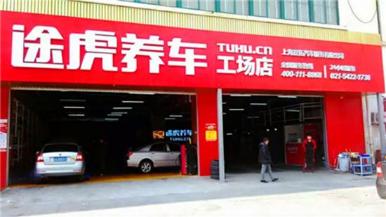 大众朗逸开锅了怎么办,朗逸开锅