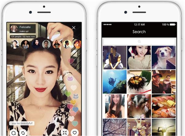 被下架的直播app都有哪些 (被封的直播app都有什么)