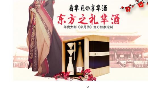 郑晓龙和花儿影视的关系,郑晓龙导演花儿影视制作公司