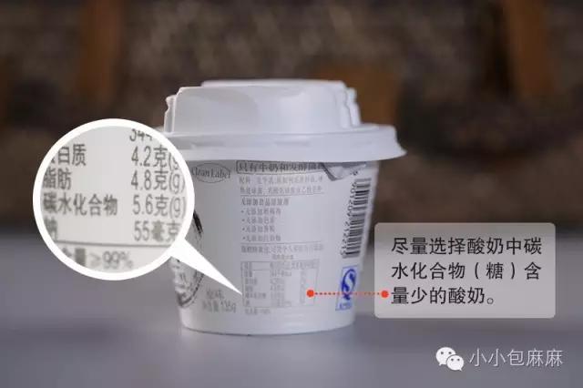 真正适合孩子喝的酸奶测评,宝宝爱喝的乳酸菌