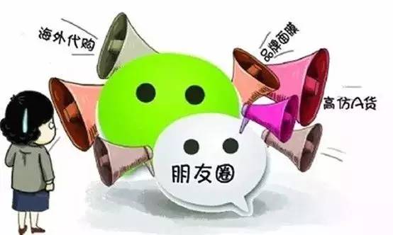 电商假货视频,电商假货问题及对策建议