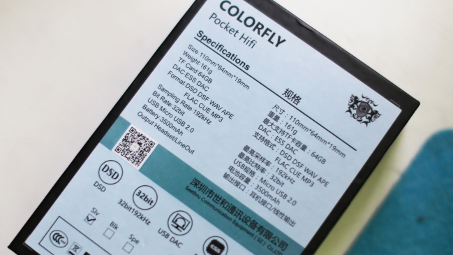 七彩虹c200播放器可以配4.4插头吗,七彩虹c200音乐播放器