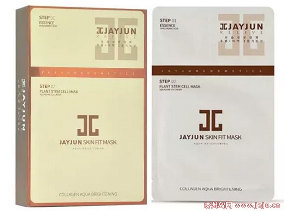 韩国男士美白补水面膜,希肤美白补水面膜韩国