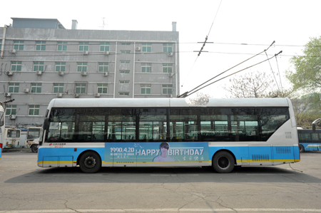 这些最不靠谱的话你都信了，却独独不信靠谱的TA