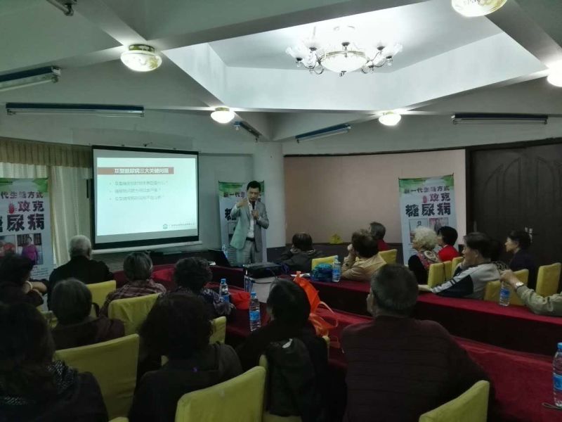 不要轻视糖友的决心:两年坚持天天吃苦瓜,然而。。。