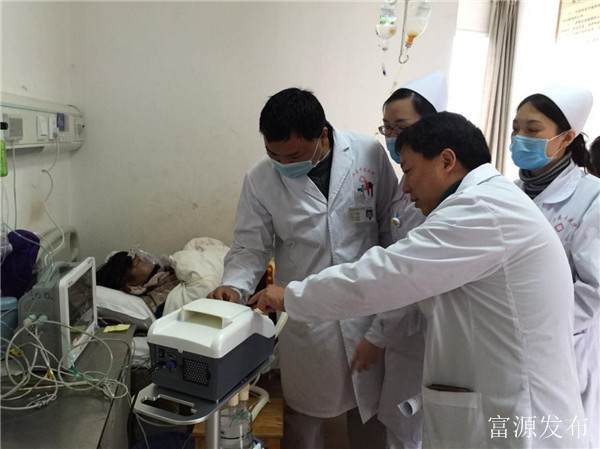 礼县中医医院老年病科,富源中医院老年病科