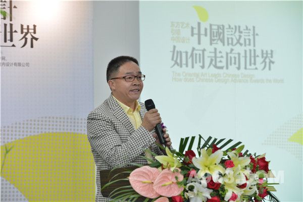 谷歌和A963战略合作签约助推中国设计走向世界