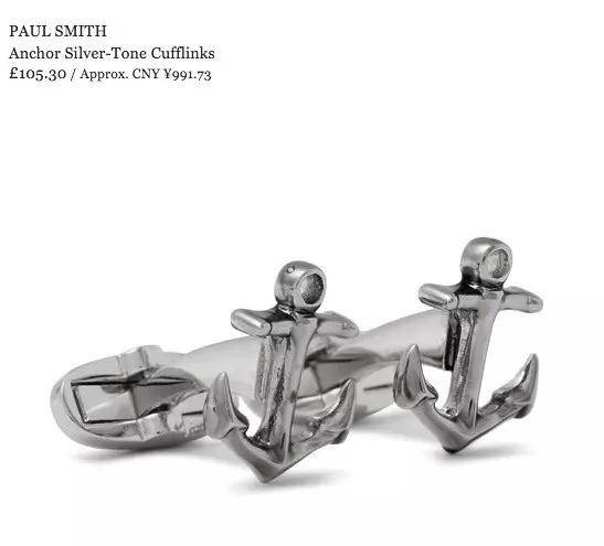 男人要成为行走的荷尔蒙，夏天就得穿航海风