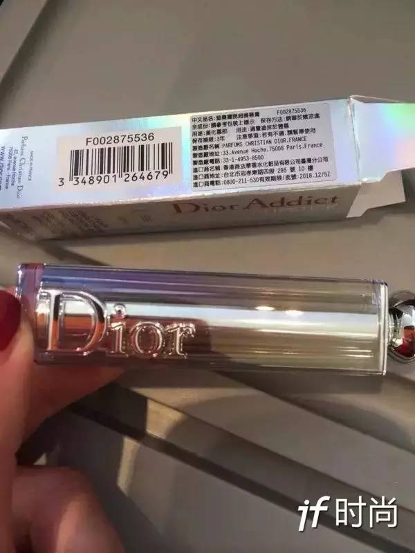 dior最好用的彩妆礼盒是哪款,dior美妆最便宜的单品