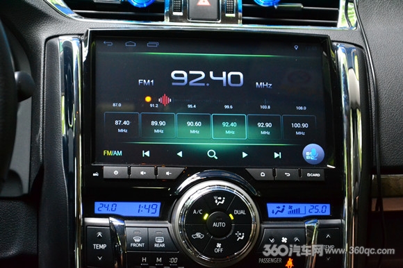 锐志卡仕达安卓大屏,卡仕达安卓大屏导航怎么样