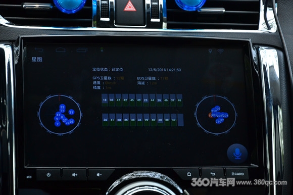 卡仕达大屏安卓升级,卡仕达安卓机怎么样