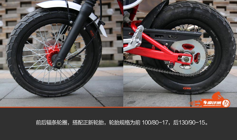 caferacerv咖,咖啡骑士caferacer