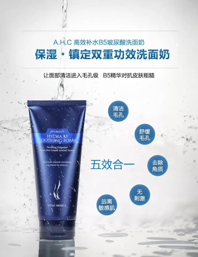 适合孕妇用的韩妆品牌,孕妇韩妆护肤品推荐