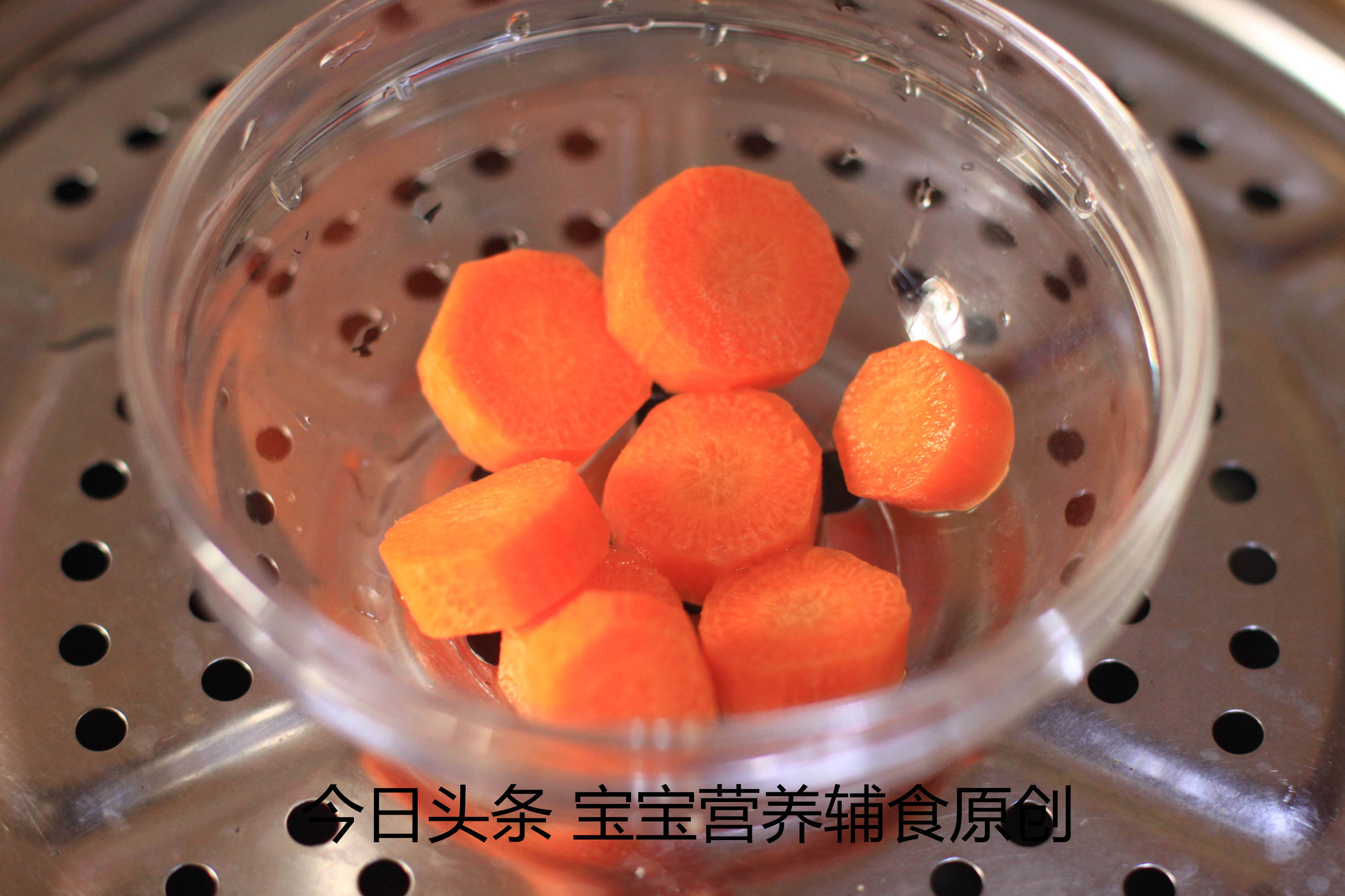 宝宝适合吃的青菜泥,不爱吃青菜宝宝辅食