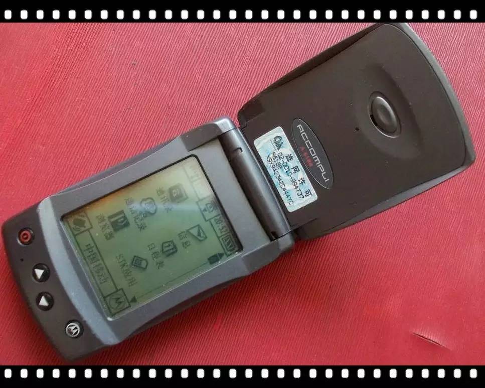 最良心的5款手机,这几款手机还能用五年