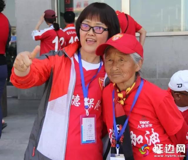 延边富德球迷,延边队球迷远征