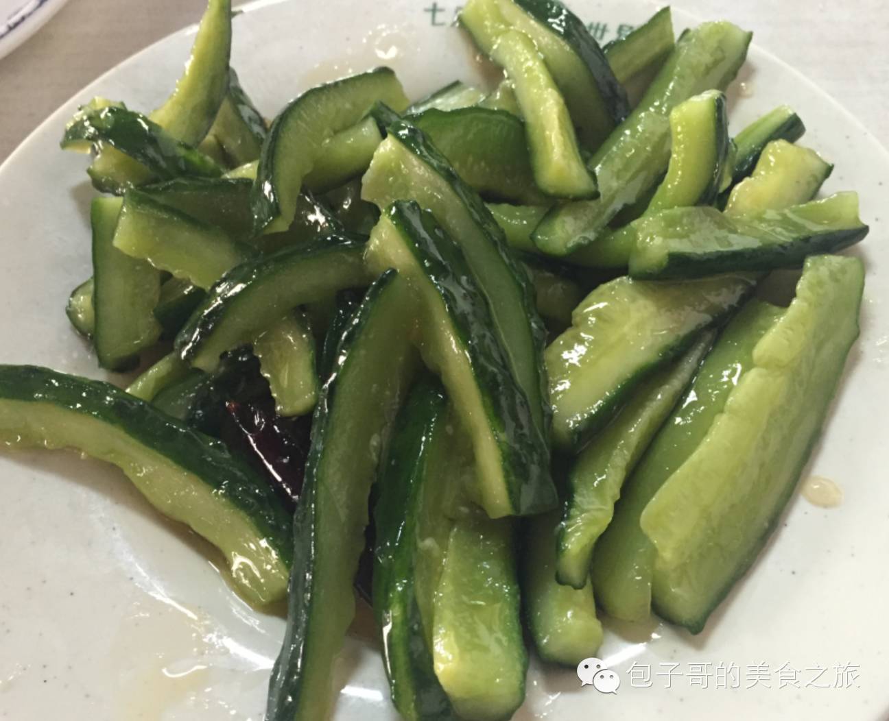 老北京炙子烤肉老视频,老北京炙子烤肉记