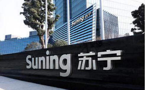 苏宁千亿债务,苏宁千亿债务自救之路