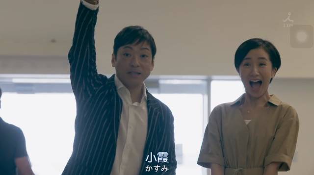 高收视率佳作《99.9》衣服背包手表公仔等等穿搭合集