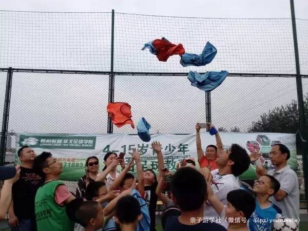 足球少儿体验课,足球儿童体验课
