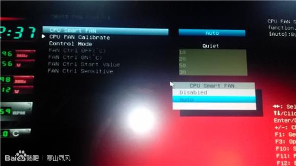 有什么好的下压式cpu散热器推荐,好一点的cpu散热器推荐