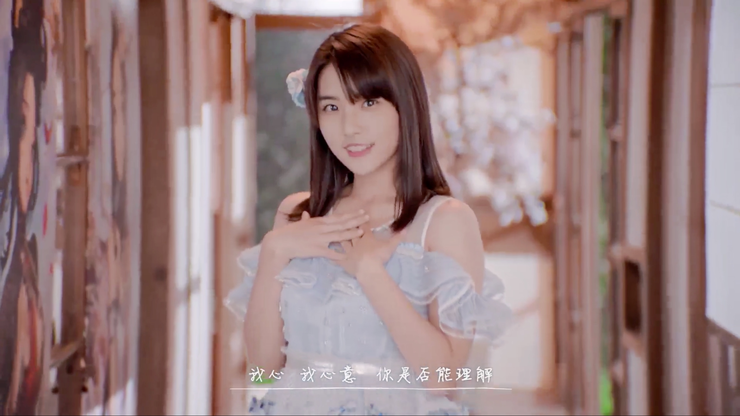 snh48费沁源青春加点戏,snh48费沁源14岁照片