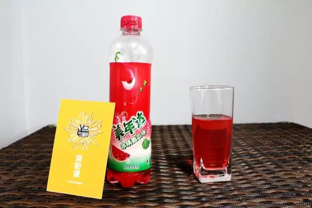 亲测洛阳最难喝的12瓶饮料！小编哭着写完这篇文章......