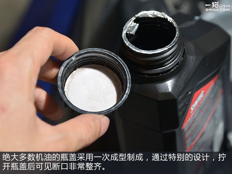 嘉实多超豪0w20机油测评,嘉实多ec0w20机油好吗