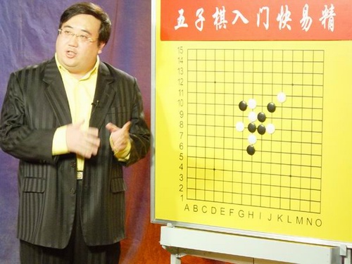 学围棋专业就业,围棋专业就业前景