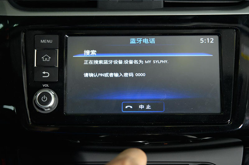 新手开日产轩逸视频,全新轩逸新手试驾视频