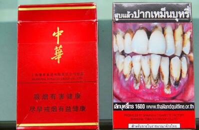 国外烟为啥包装很恐怖,外国烟盒很吓人叫什么名