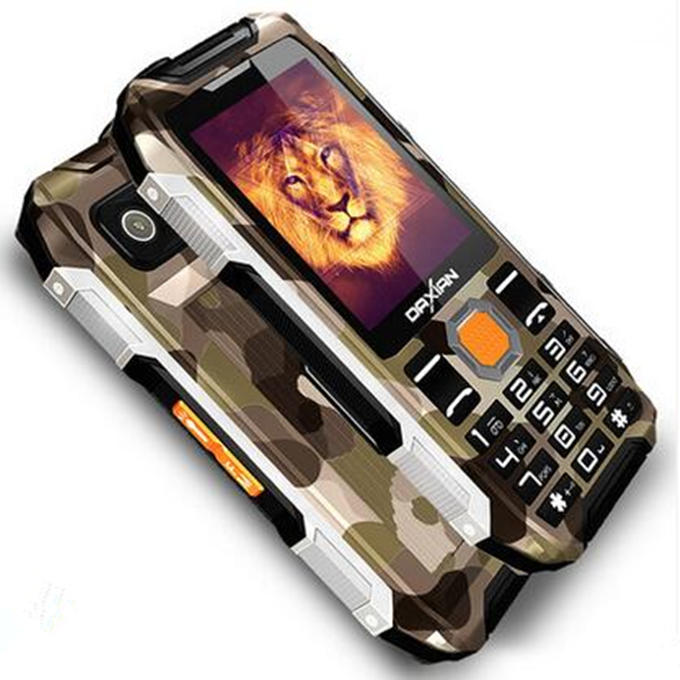 如果你很孝顺就给家里的老人买款这样的手机吧