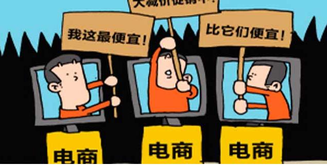 有赞商城怎么运营,有赞微商城的收费及服务内容