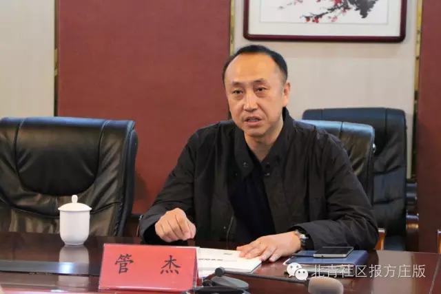 北京十八中教育集群,十八中学校怎么样