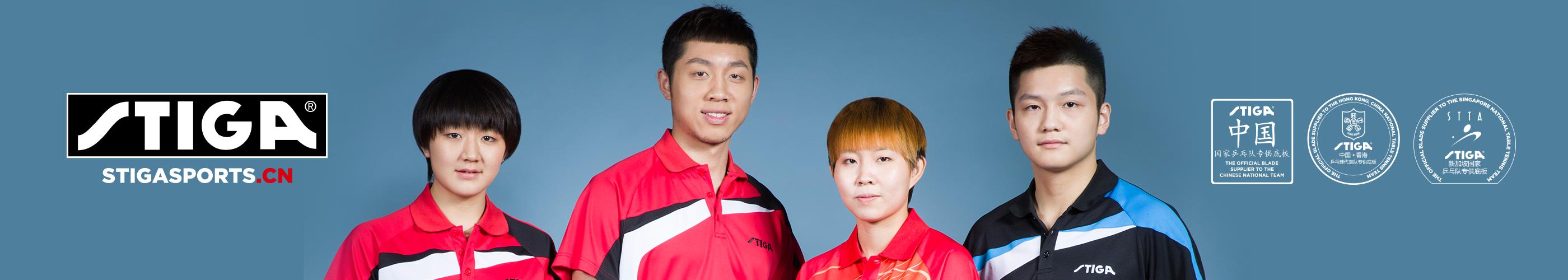 玫瑰5适合拉球吗,玫瑰5适合推挡吗