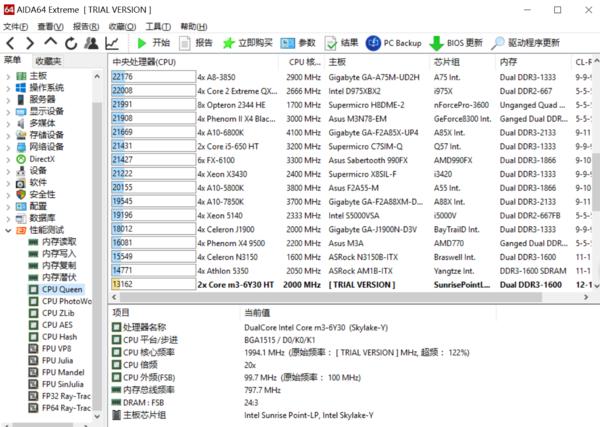 yoga700-11isk多大屏幕,yoga710切换平板和电脑模式