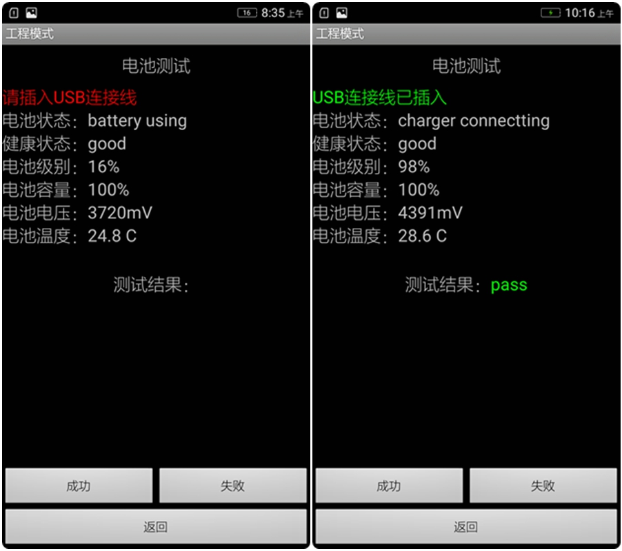 涔愭3,鑱旀兂涔愭3