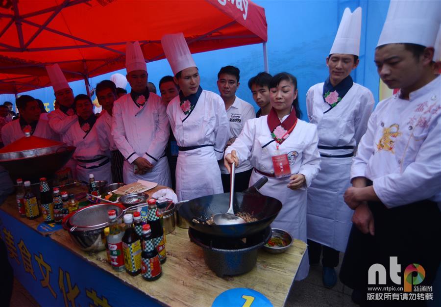 湖南湘菜厨王争霸赛视频,湘菜厨王争霸赛2017视频